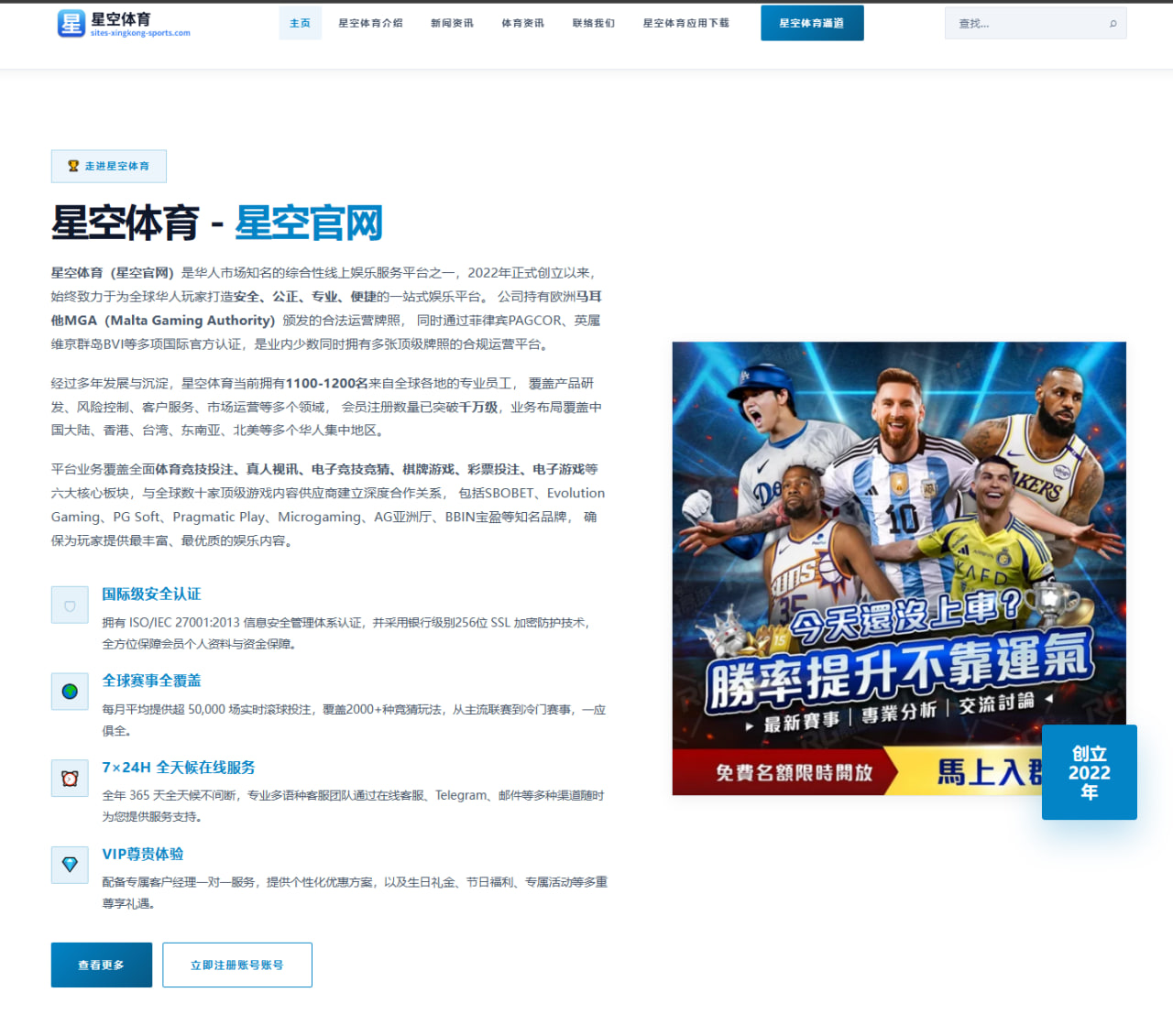 www.now-hgsports.com.cn编辑部