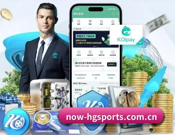 www.now-hgsports.com.cn APP 深度功能