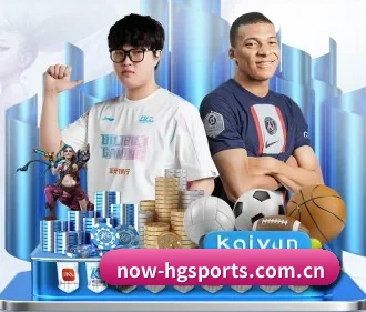 www.now-hgsports.com.cn APP